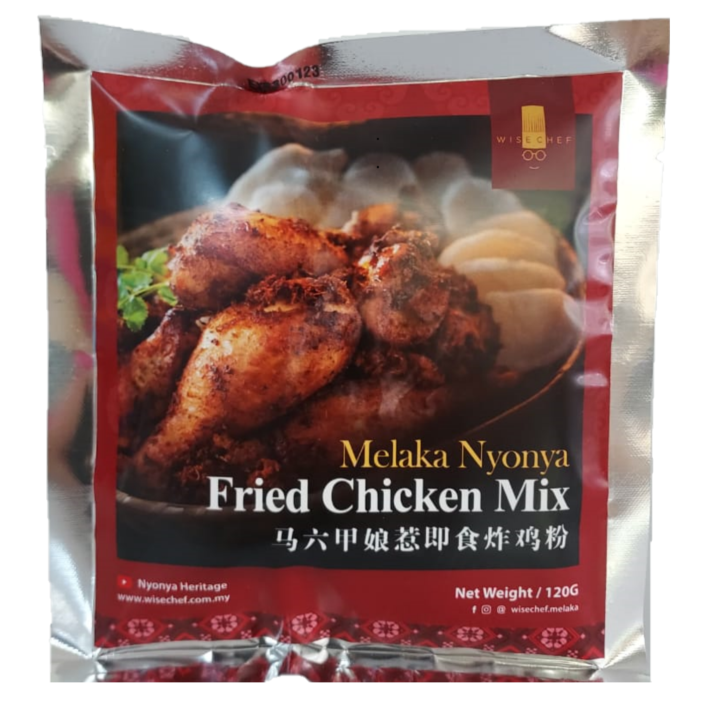 Melaka Nyonya Fried Chicken Mix (120g)