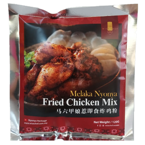 Melaka Nyonya Fried Chicken Mix (120g)