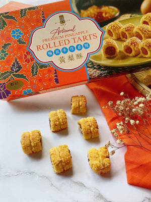 Wise Chef's Artisanal Premium Pineapple Rolled Tarts(18pcs per box) 黄梨酥 (18 件一盒）