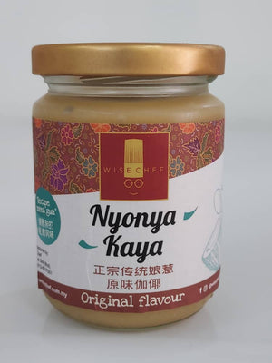 Nyonya Special Delights